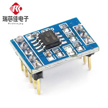 MAX3485ģ�� TTLתRS485 Usartͨ����� ���ڲ������ͨ�� 1�Զ�