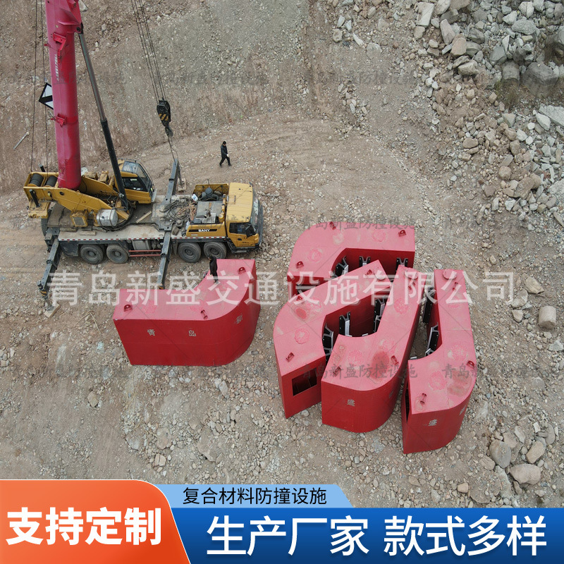 青岛新盛桥梁防 撞复合材料为柔性材料 桥墩防护