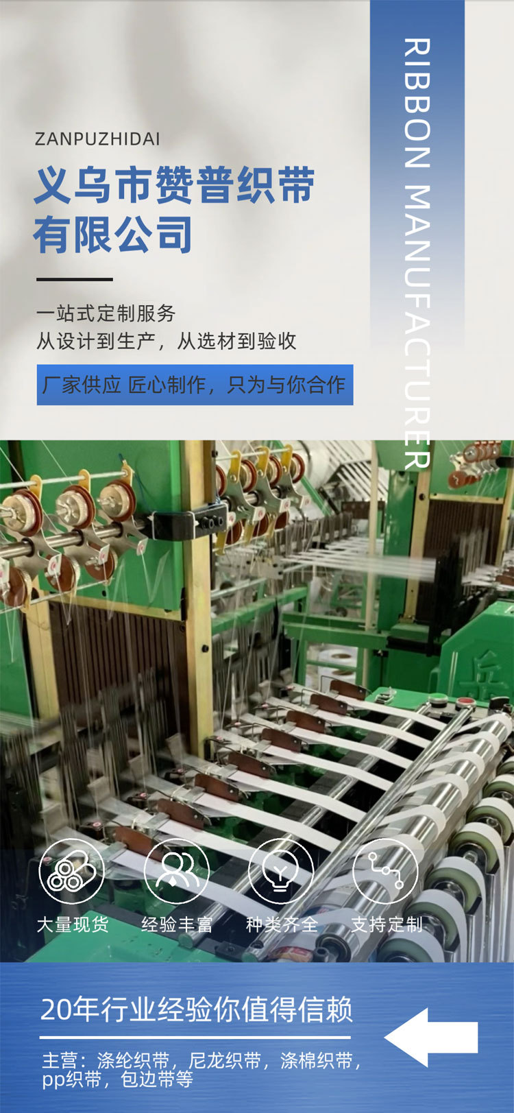 未标题-1