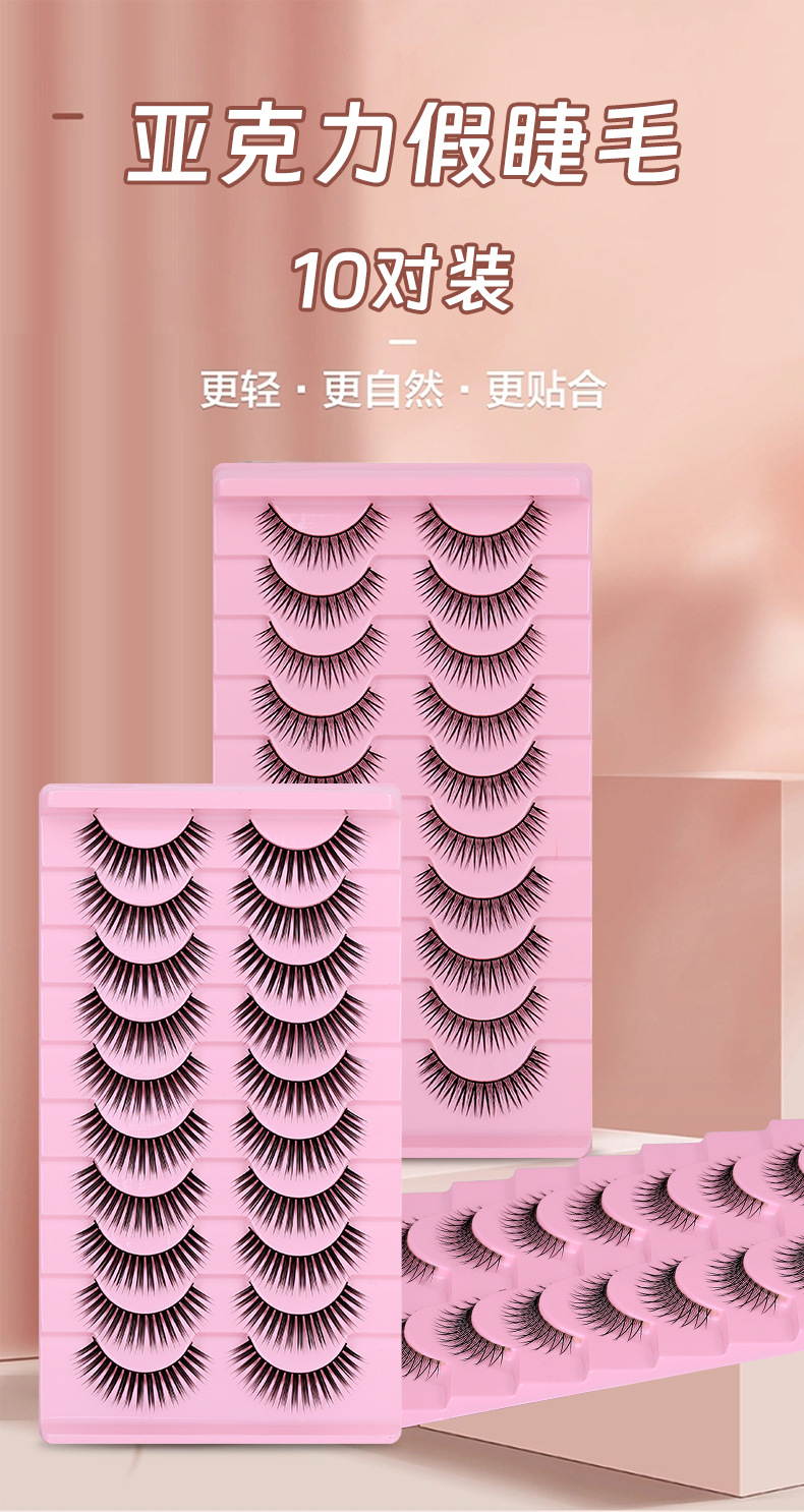详情_01.jpg