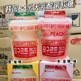 ���l�n��LOTTE���������ܛ��50g QQܛ�ǹ�������ˮ��ζ��Ƥ��