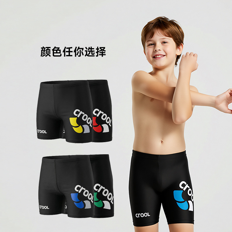 Boys' Swim Trunks, Medium and Large Children's Hot Spring Swimwear, Quick-Dry Youth Boxer Swim Trunks, Professional Children's Swim Trunks