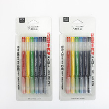 �����Ʒ9422˫���ӵ�ͷ���Ա�6ɫ��ɫ0.5mm��Լ����ܸɴ�����