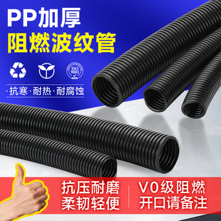 �S��ֱ�NPP��ȼ���y��V0����ȼܛ�ܴ������o��|�׹����ϲ��y��
