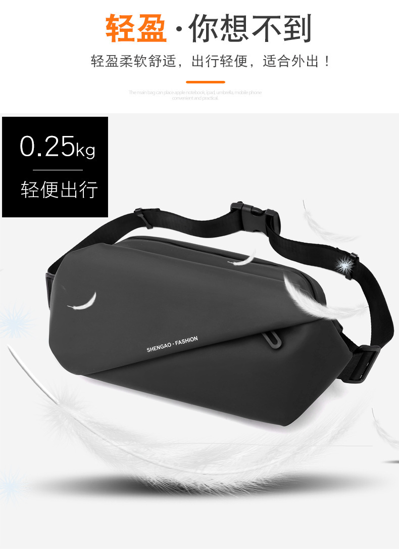 New cross-border men's waist bag, outdoor sports mobile phone bag, multi-functional large-capacity chest bag, casual single-shoulder crossbody bag undefined