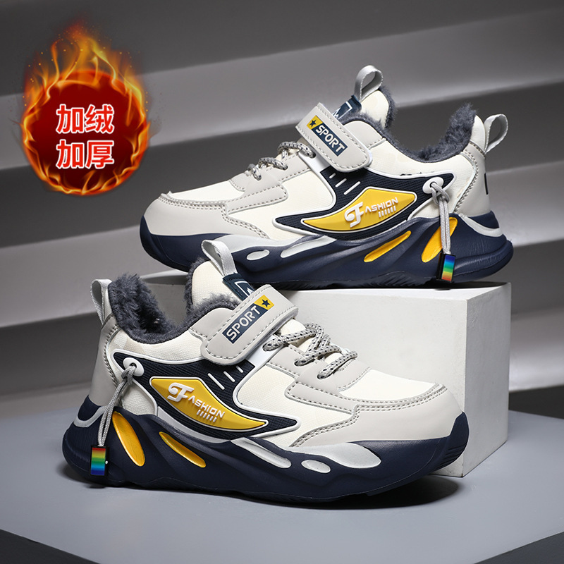 1876 arroz azul y lana