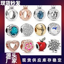 �˼��{ɫ�¿�s925��y�ʹ���love��ĸ�����diy�����yɫ����