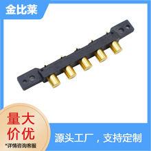 ��늏����� pogopin�ᘴ����|�cƽ����X���� TWS��늂}��