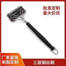 ���P䓟���ˢ䓽zˢ���t���W�����坍�ε�����BBQˢ�ӿ����坍ˢ