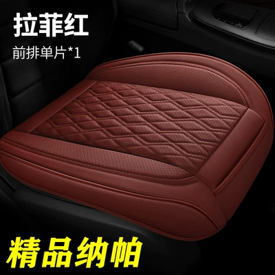 Seat cushion, seat cover, Seat Cover - jg-premium-nappa-edition-raffia-red-square-pad