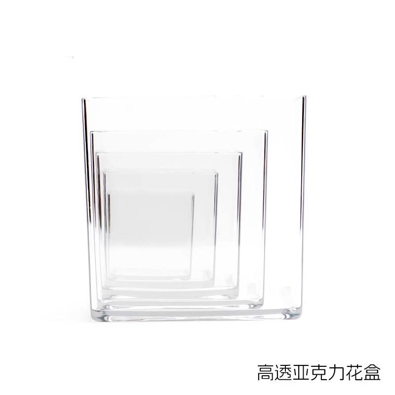 Caja transparente cuadrada acrílica, caja de almacenamiento de cubo de flores de una pieza, flores de escritorio, planta verde, arreglo floral, recipiente hidropónico