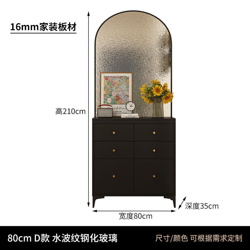 入户玄关柜鞋柜客厅藤编隔断复古屏风轻奢正对门口玻璃隔断柜|undefined