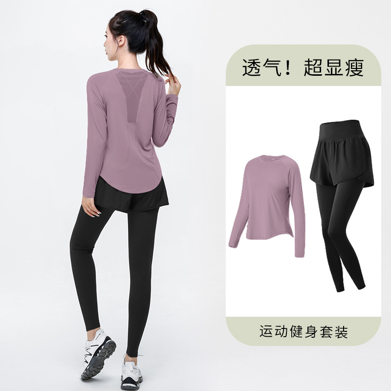 그레이 체리 파우더 + 블랙