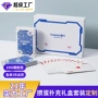 商务定制比赛送礼扑克牌