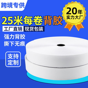 25���������zħ�g�N�z������ճ�p���zħ�g��ճ����ĸ�Nħ���Nճ��