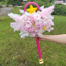 小樱魔法棒星之杖创意花束送女友求婚情人节毕业礼物二次元手捧花