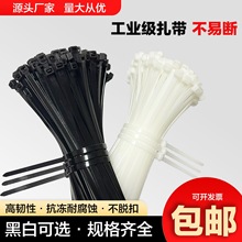 ���iʽ�������� 3*80-8*500���������Ϲ̶�늾�������������/��ɫ