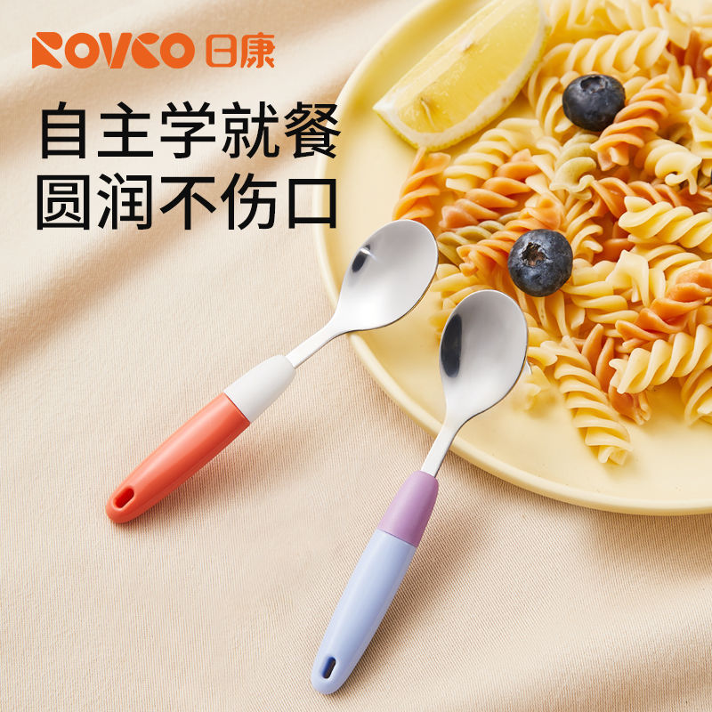 Rikang Baby Baby Children 304 Stainless Steel Training Supplementary Food Feeding Rice Spoon Spoon 3807/3808