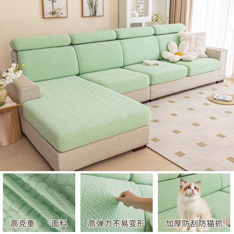 Funda de sofá universal antideslizante y elástica, protectora contra arañazos de gatos, para todas las estaciones.