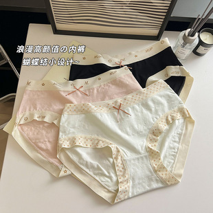 ��ѝŮ�����޿����d��Ů�o�����mŮʿ����ѝ�ı�����o������ѝ