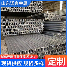 山东Q235B热轧T型钢 50*50*6双角钢 十字钢T字型钢