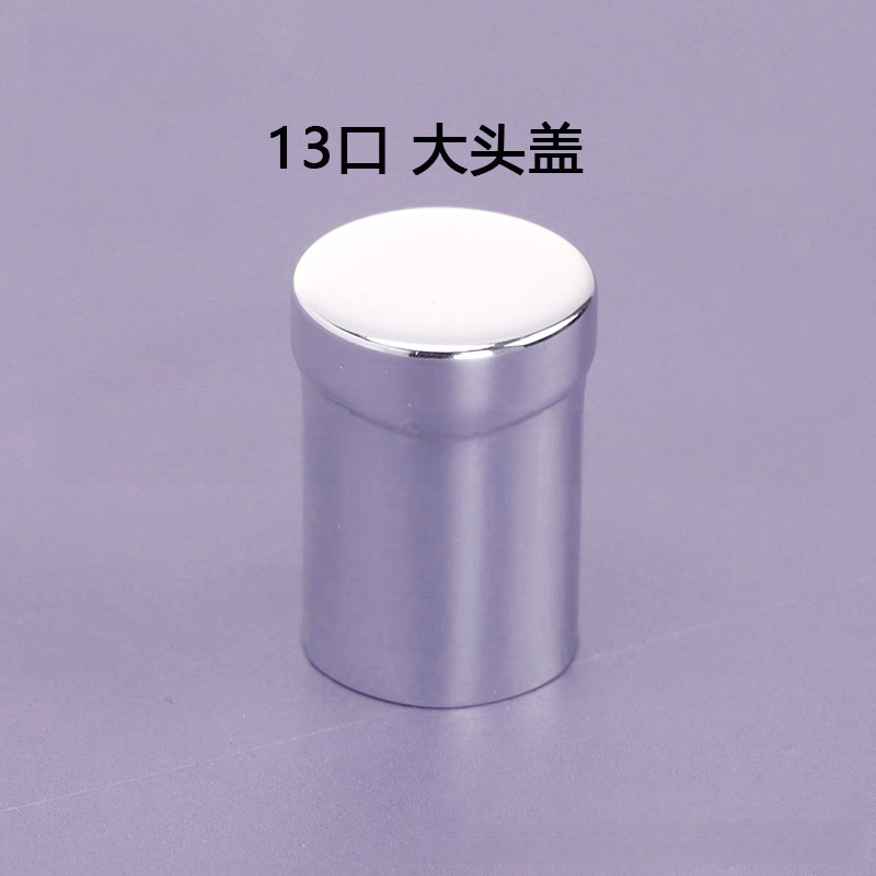 现货亚克力ABS香水瓶盖树喷雾器脂盖13卡口15卡口13螺口磁吸盖|undefined