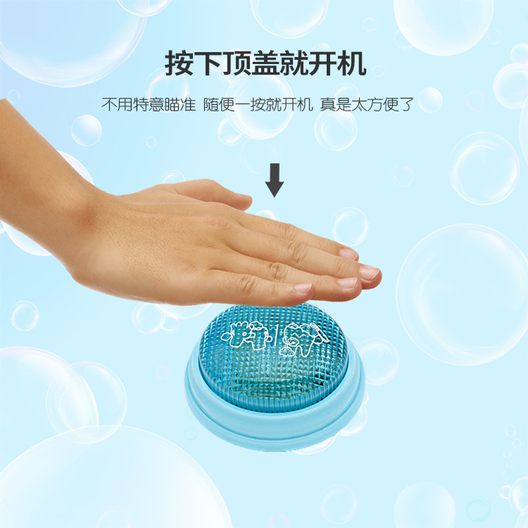 计时器批发