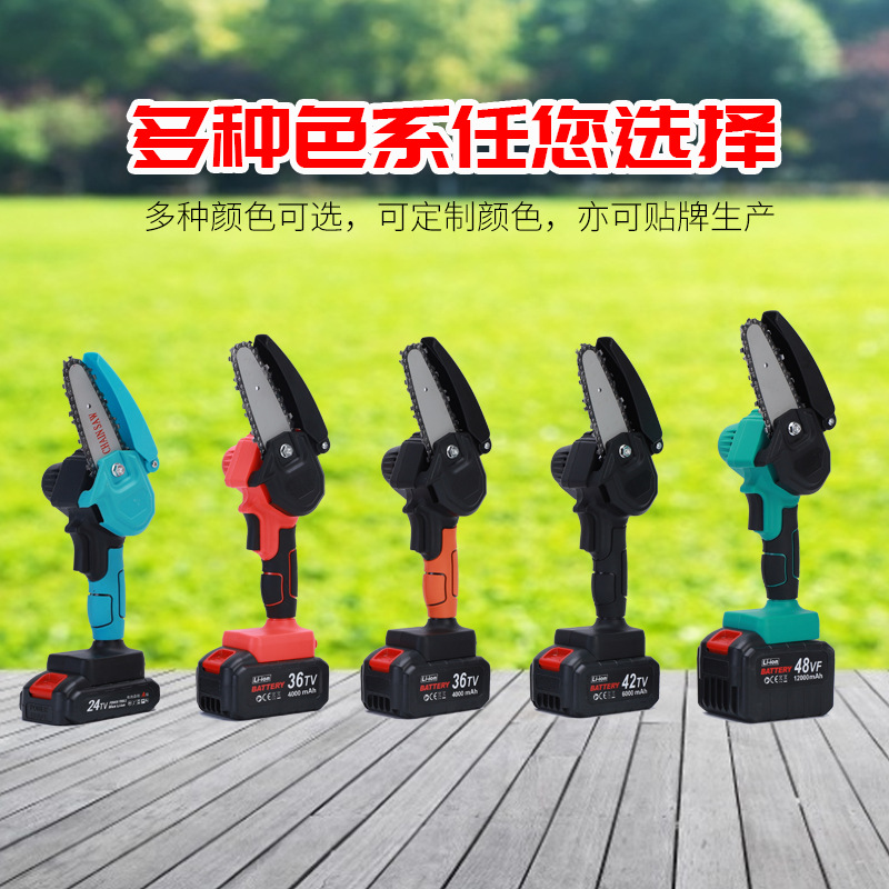 Rechargeable One-Handed Electric Chainsaw for Home Use, Handheld Brushless Lithium Battery Logging Saw, Outdoor Electric Chainsaw, Portable Pruning Saw