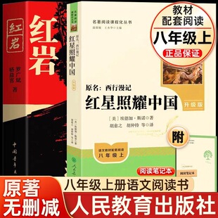 �t����ҫ�Ї�������t�Ұ��꼉�σԳ����Z��������x�n����˽̰�