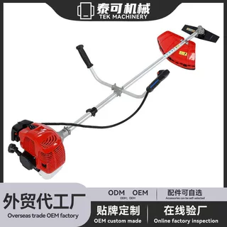 CG520汽油割草机1E44F二冲程打草机52CC侧挂式多功能割灌除草机
