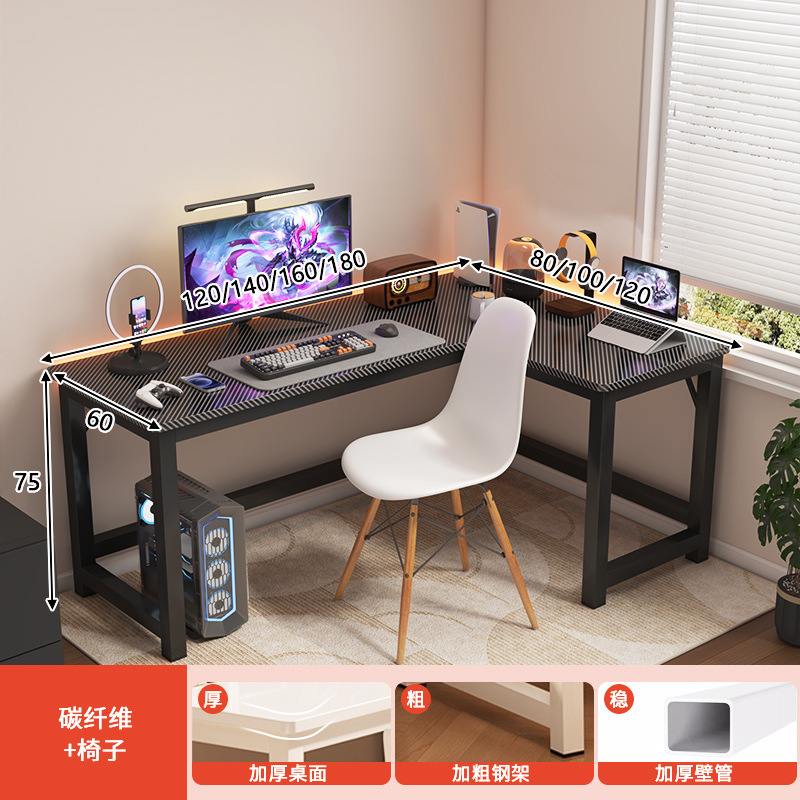 Mesa de esquina blanca mesa de computadora mesa de escritorio escrit