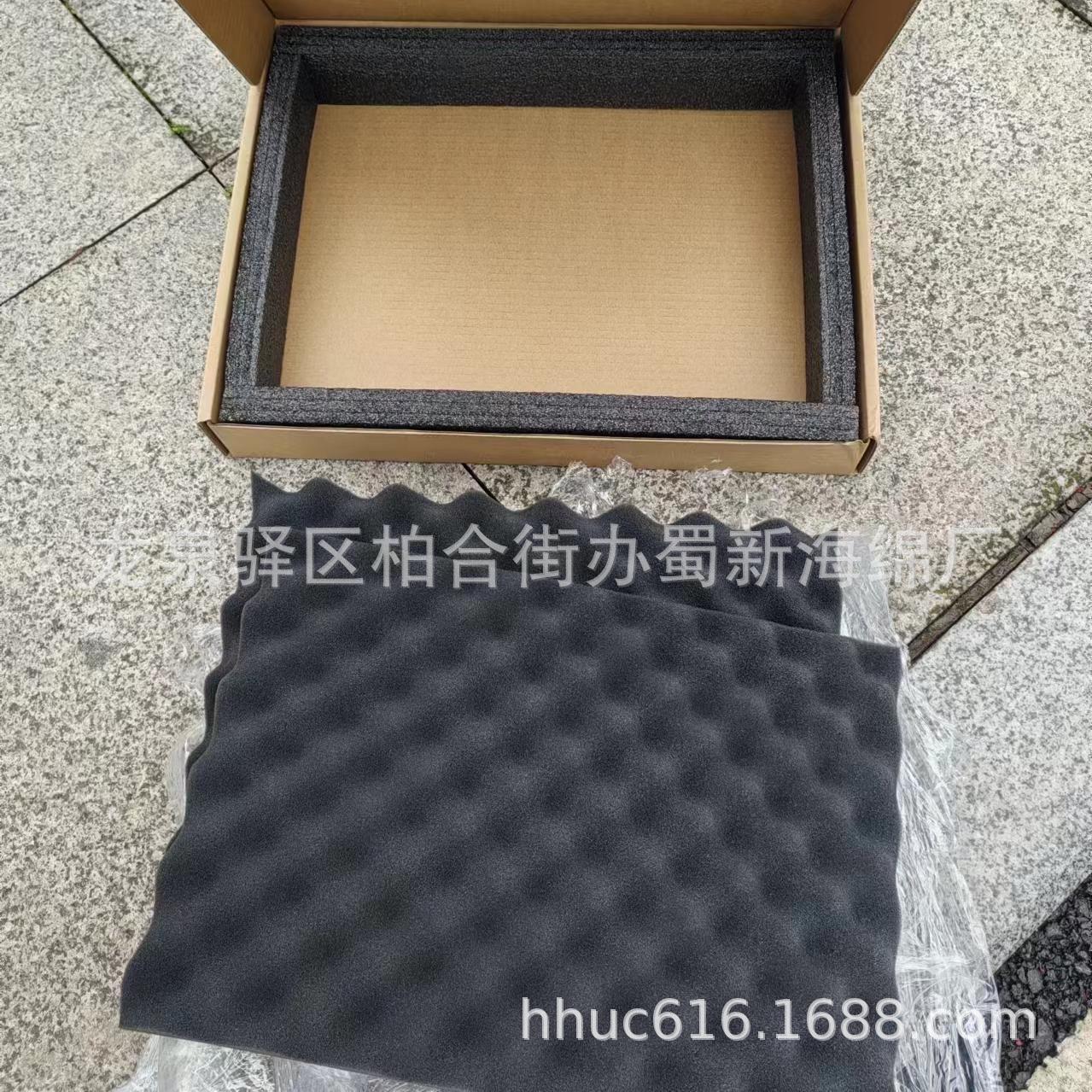 供应纸箱内托防护鸡蛋棉/纸箱防撞波纹海绵/纸箱缓冲减震凹凸海绵