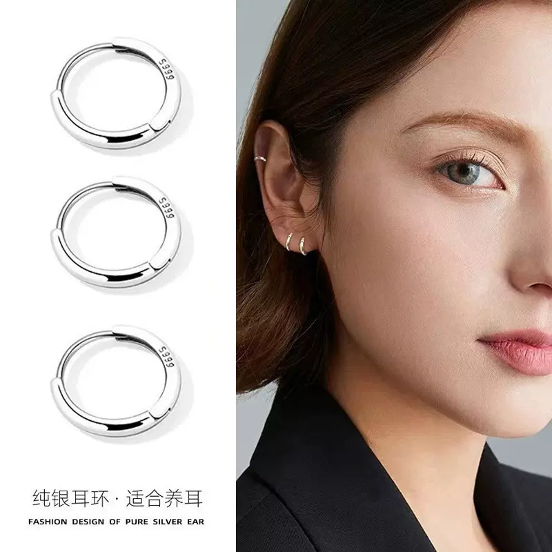 S999通体纯银耳环女时尚简约款素圈耳环耳圈睡觉免摘养耳洞耳扣