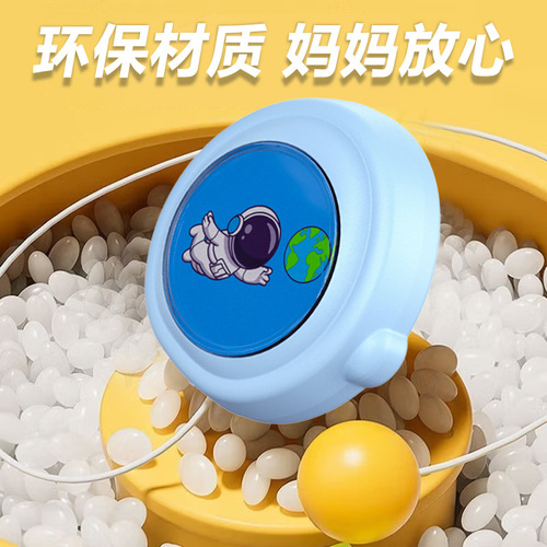 Astronaut Suspended Ping Pong Trainer for Children, Doorframe Room Fun Elastic Levitating Vision Self-Practice Machine