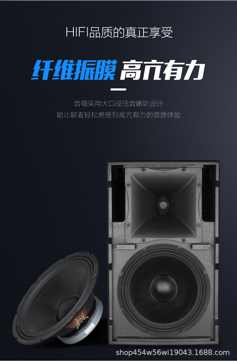 蓝色音箱_08.jpg