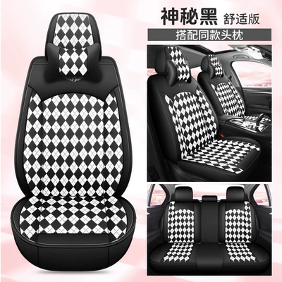 trade factory direct sales car: Four Seasons Pad - mysterious-black-comfortable-edition-1