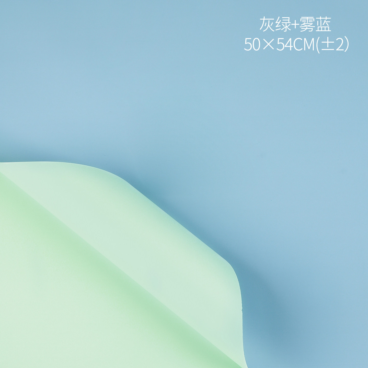 Papel de regalo Ouya de dos colores, papel para envolver flores, papel de embalaje para floristería, papel impermeable para envolver ramos de flores, materiales al por mayor.