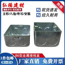 86���F���н��ٰ��нӾ���H50��ƽӾ����A���������������