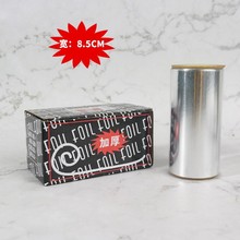 �l�����l��Ʒ���ߠC�l��Ⱦ�a���Ӻ�����ж�����l��Ⱦ�l�����a����