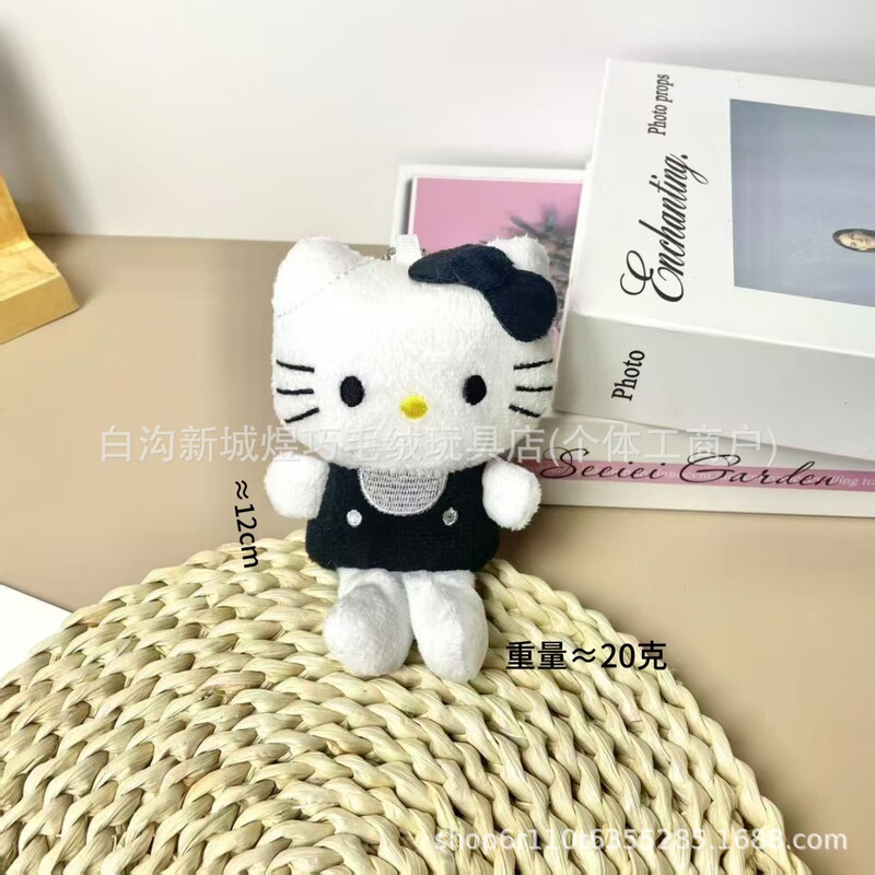 ハローキティ小さなペンダント KT 猫人形人形キーホルダーバッグぬいぐるみペンダントバッグペンダント|undefined