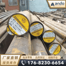 06Cr19Ni10��S30408������ְ� Բ�� Բ�� ��Բ ��� ���ǰ� ����
