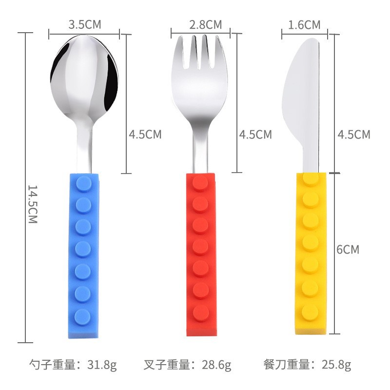 Venta directa de fábrica de silicona caliente bloques de construcción tenedor y cuchara conjunto de tres piezas traje de regalo filete vajilla occidental cuchillo, tenedor y cuchara para niños image 9