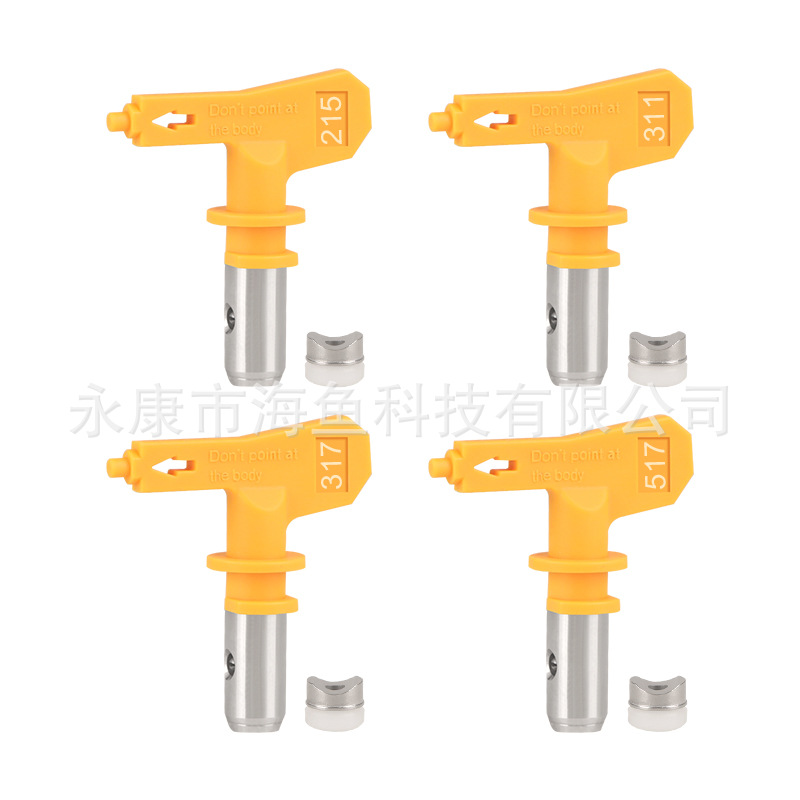 노란색 크로스보더 C 세트(노란색 노즐 4개) 모델 옵션