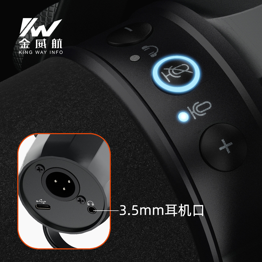 XLR/USB動(dòng)圈專業(yè)麥克風(fēng)適用錄音棚直播電臺(tái)廣播唱歌音樂(lè)會(huì)