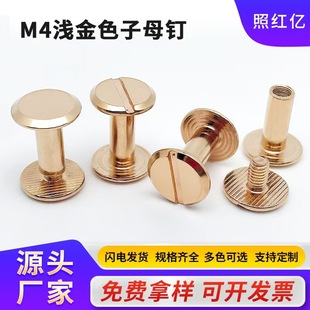 �\��ɫ��ĸ�~�����i���������Ƥ���TᔏS��ֱ������r���Թ�����