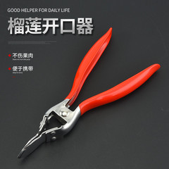 Durian-specific tongs Durian opener Durian shell knife Durian peeler Durian stripper Durian tool kit 