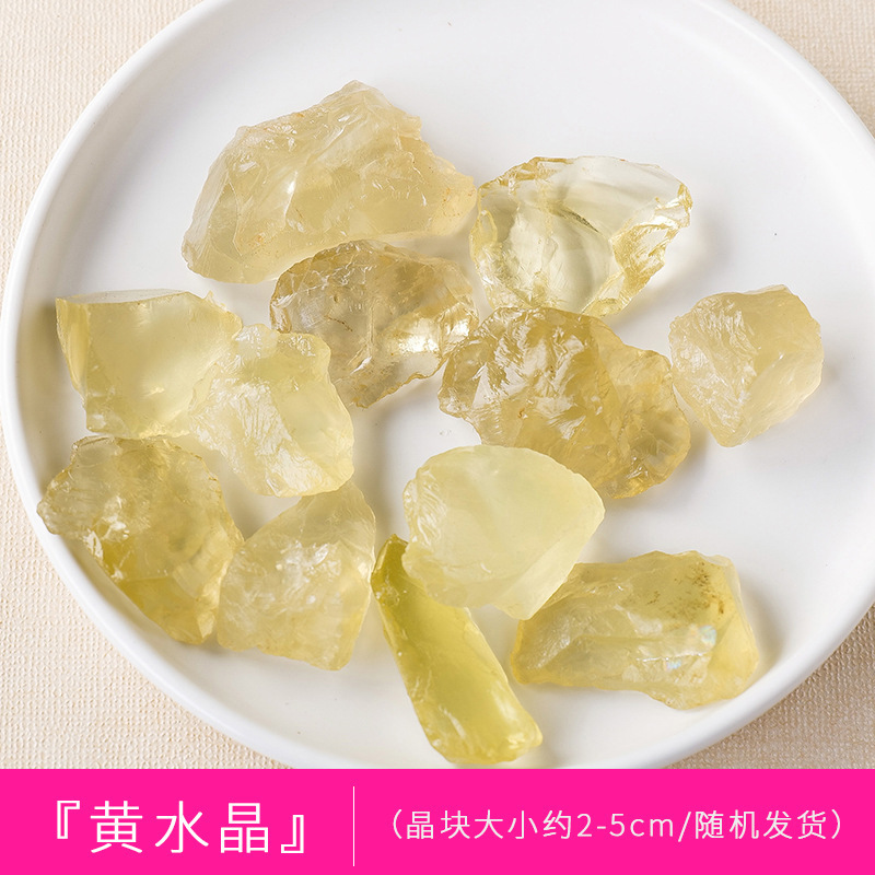 cristal natural desmagnetizador cuenco lámpara de noche cristal piedra sin fuego piedra de fragancia expandir piedra de fragancia caja de almacenamiento de cuenco de vidrio al por mayor