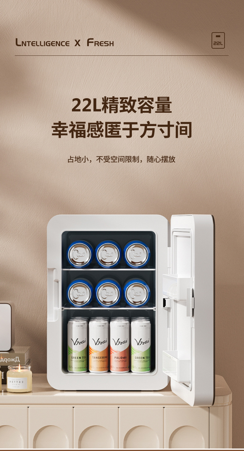 Chigo Car Mini Refrigerator Small Home Rental Refrigeration Dormitory Single Large Capacity Glass Door