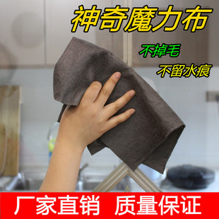 ħ��Ĩ�� ������������ë�oˮ������Ĩ�����u�w�Sħ������ˮĨ��