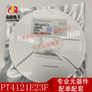 DA7218-00U32  WLCSP-32�NƬ DA7218 ԭ�b�F؛ �{ ���l�ӿ�оƬ